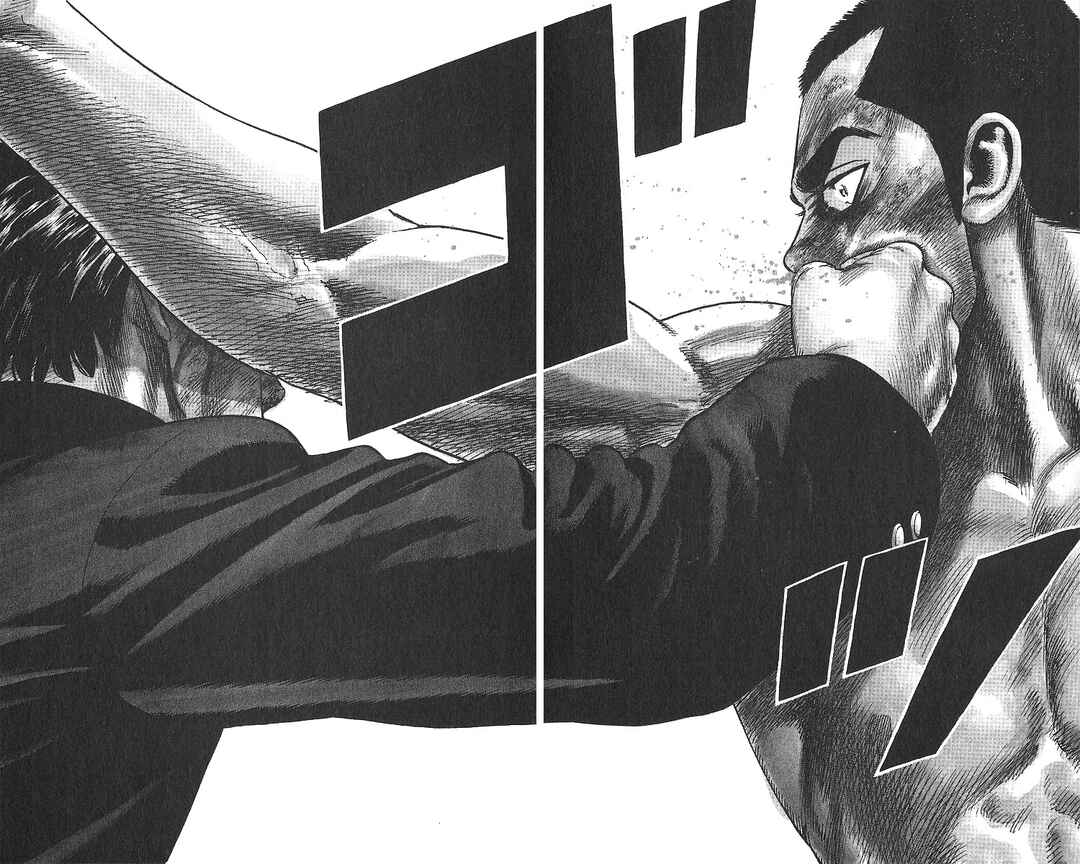 Page 11 Chapter 361 Rokudenashi Blues