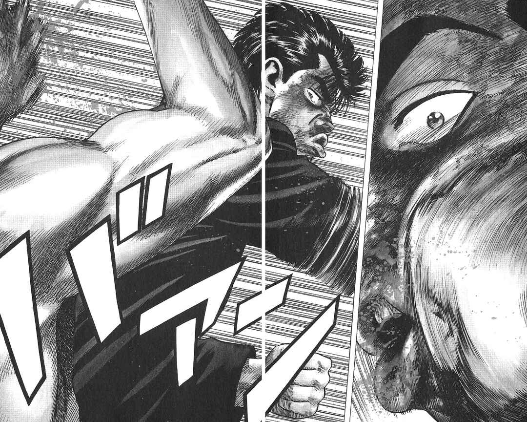 Page 12 Chapter 361 Rokudenashi Blues