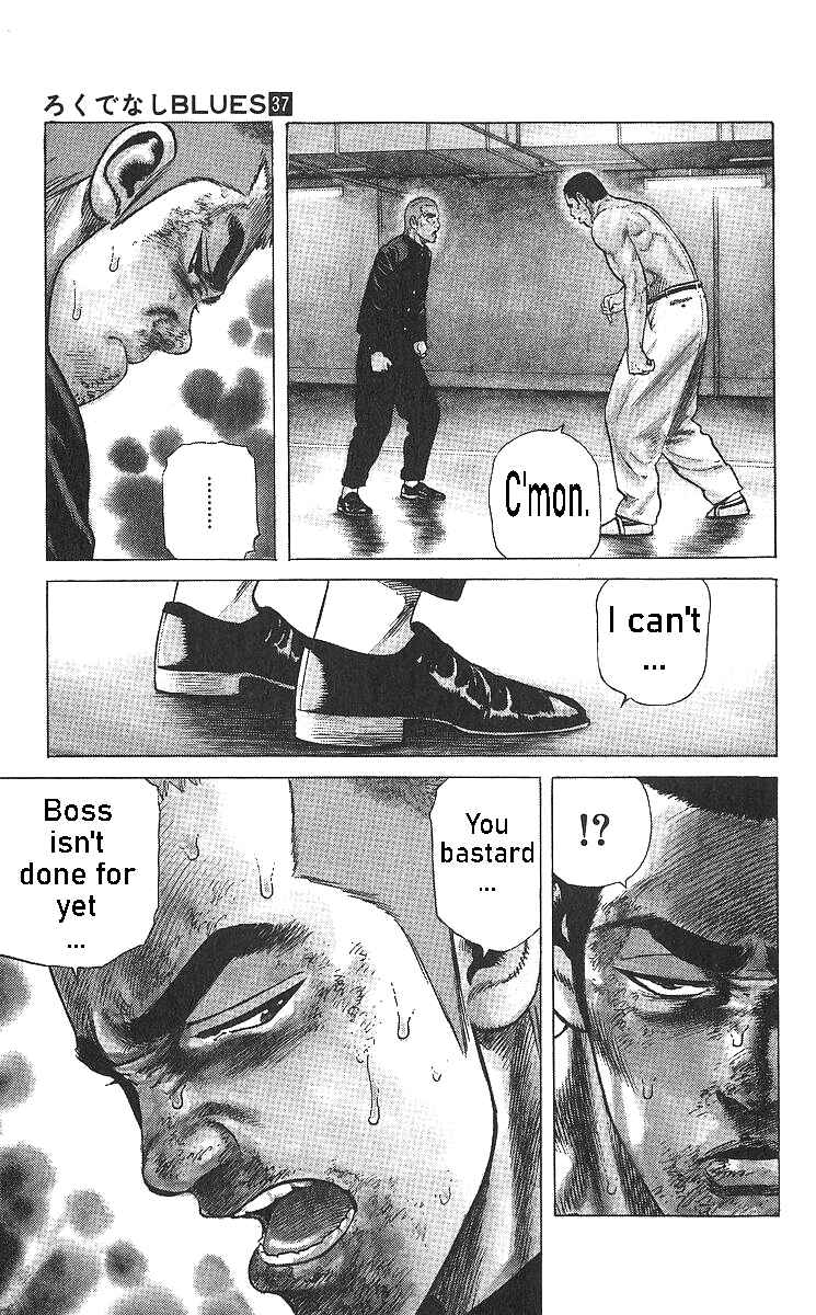 Page 6 Chapter 361 Rokudenashi Blues