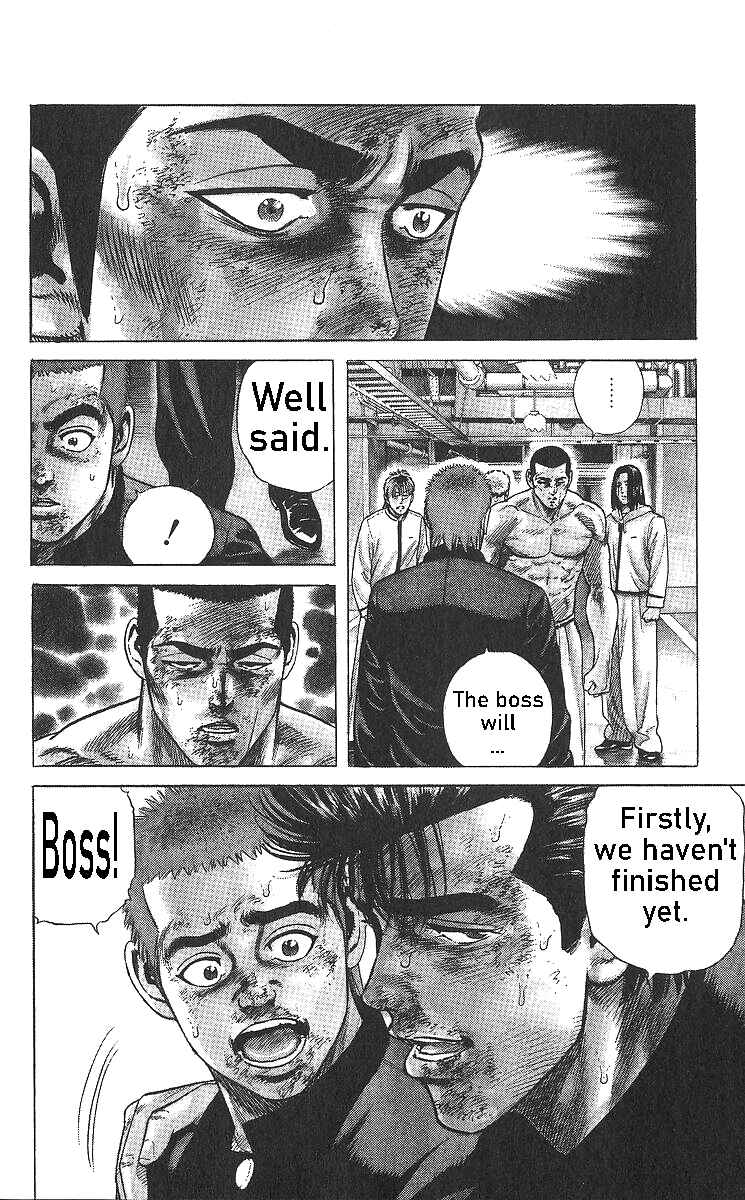 Page 7 Chapter 361 Rokudenashi Blues