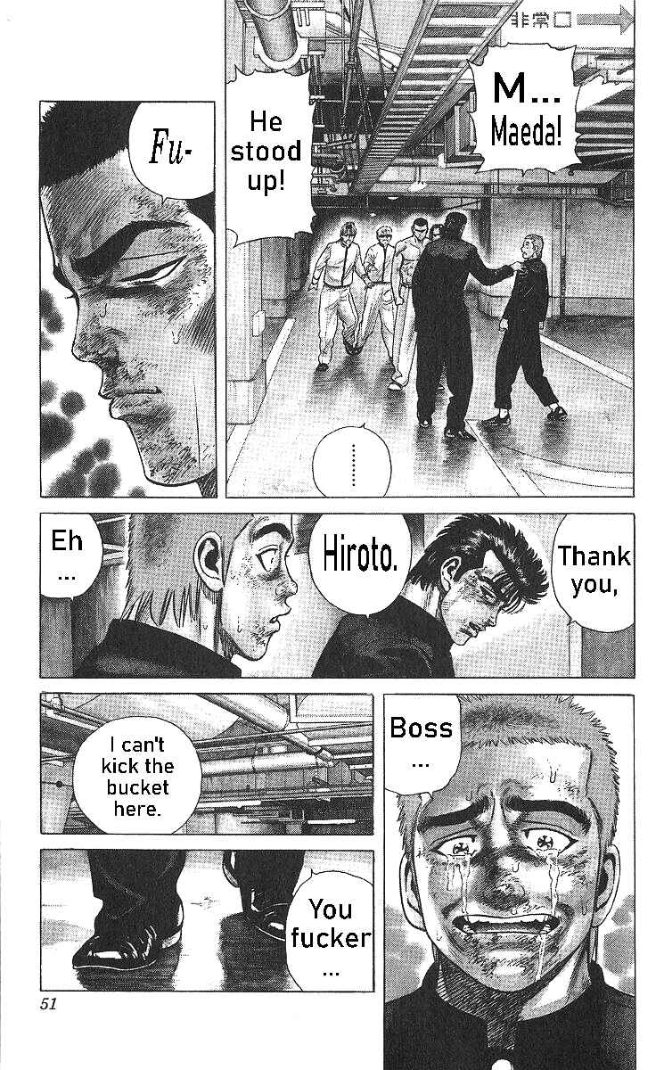 Page 8 Chapter 361 Rokudenashi Blues