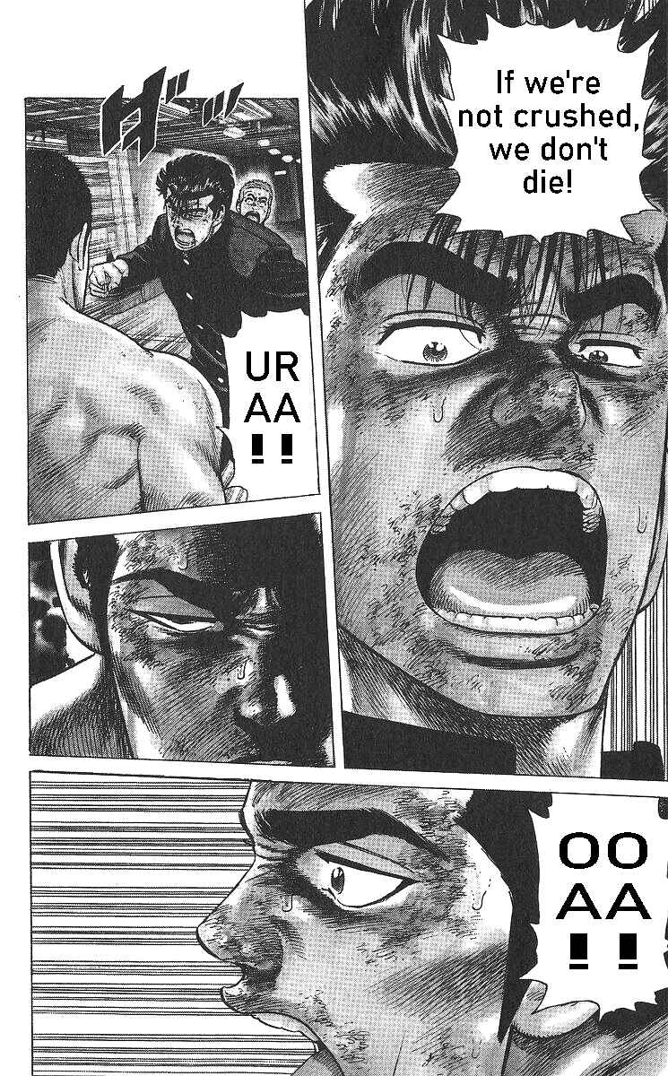 Page 9 Chapter 361 Rokudenashi Blues