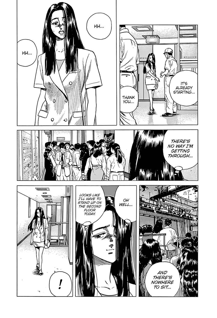 Page 10 Chapter 300 Rokudenashi Blues