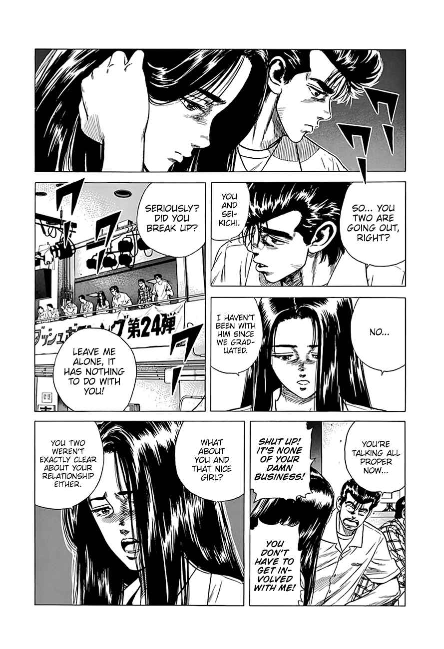 Page 14 Chapter 300 Rokudenashi Blues