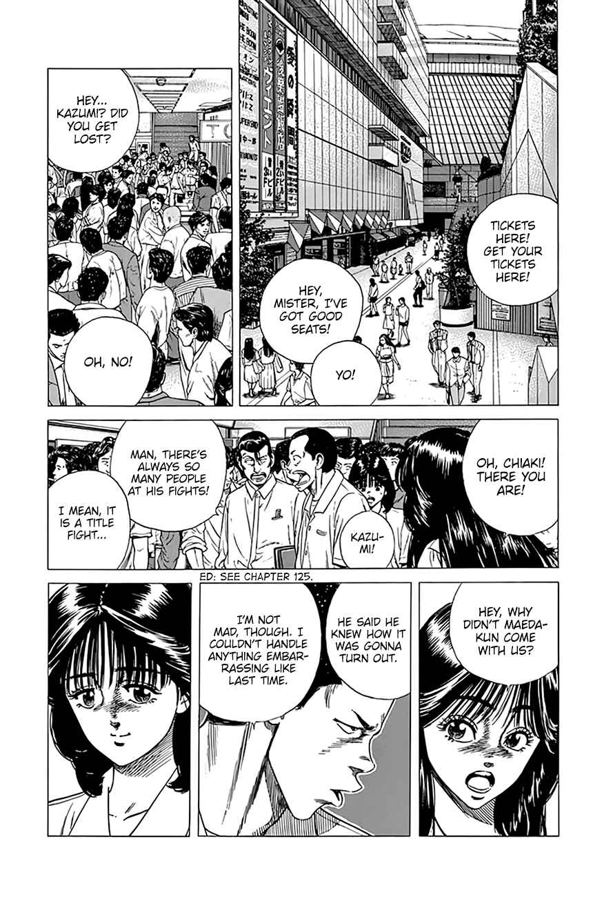 Page 8 Chapter 300 Rokudenashi Blues