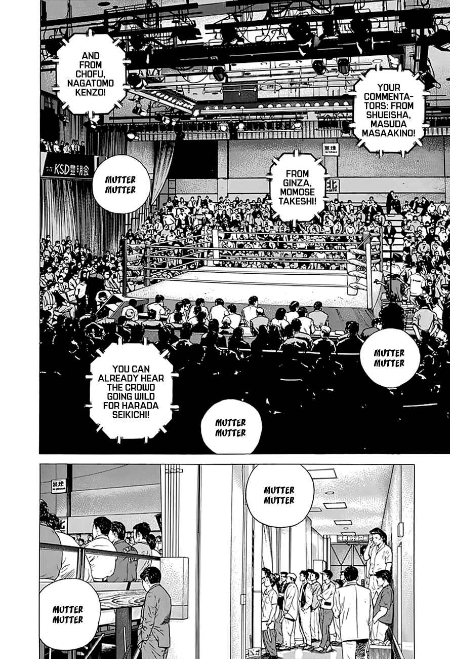 Page 9 Chapter 300 Rokudenashi Blues