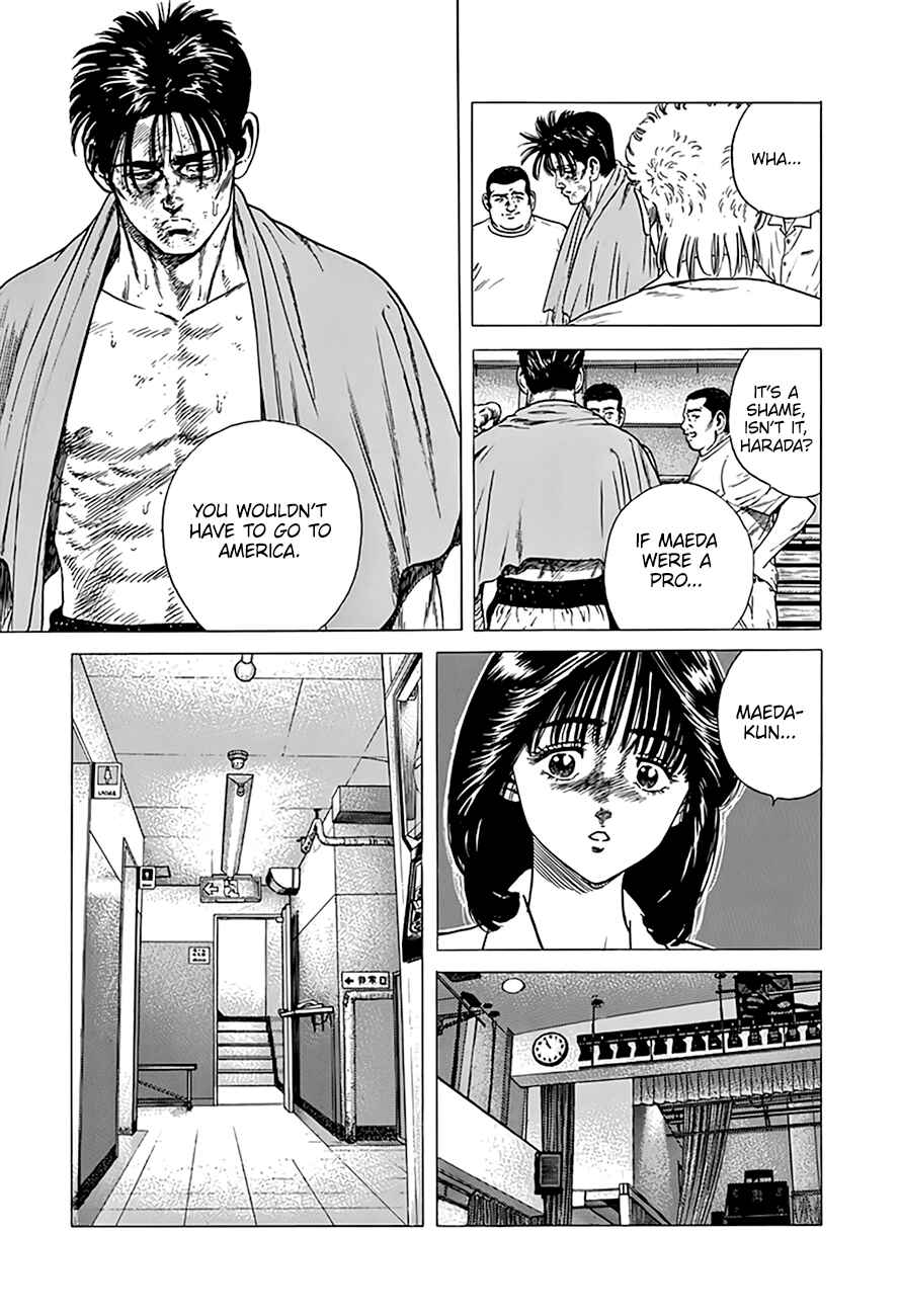 Page 12 Chapter 309 Rokudenashi Blues