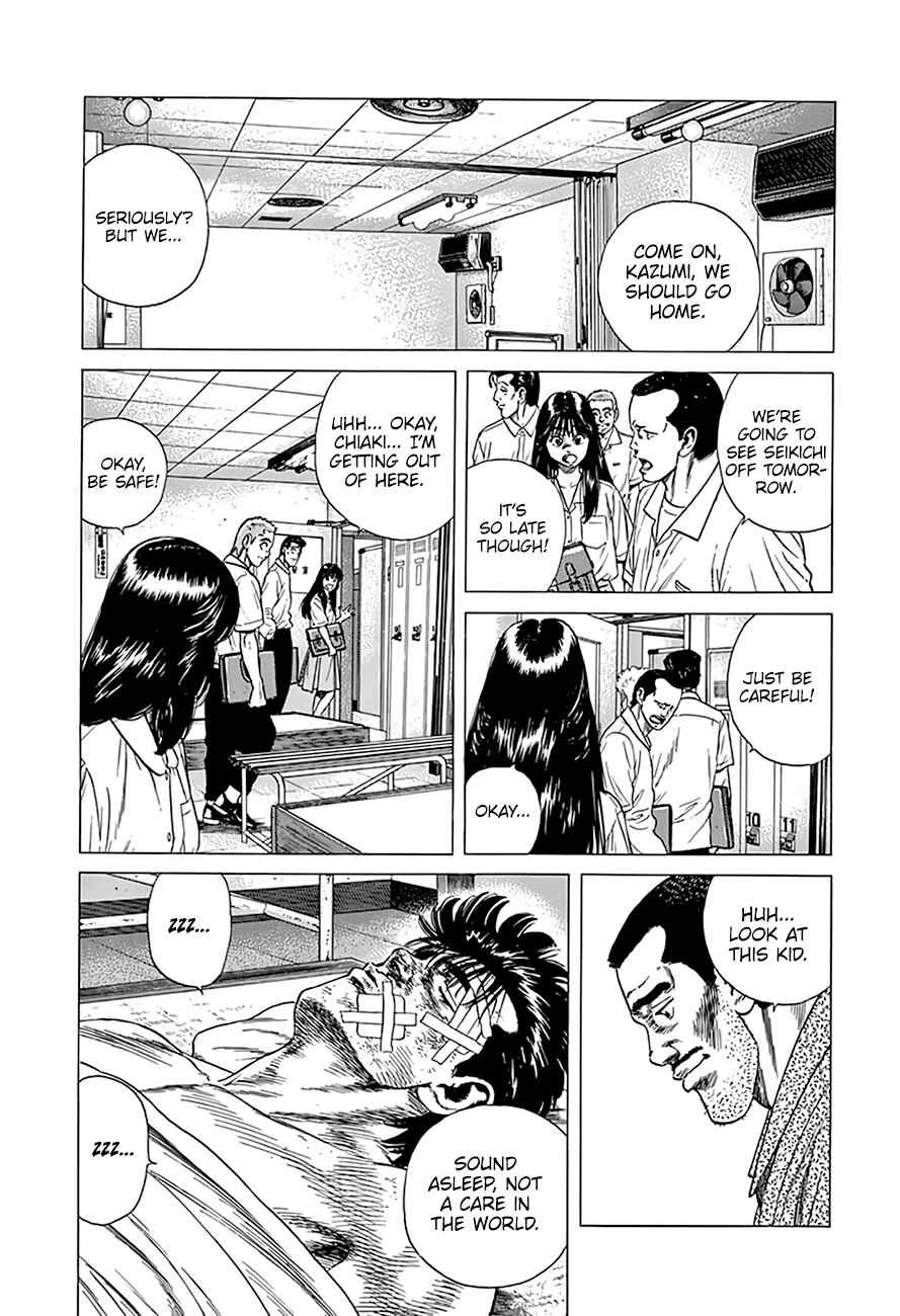 Page 13 Chapter 309 Rokudenashi Blues