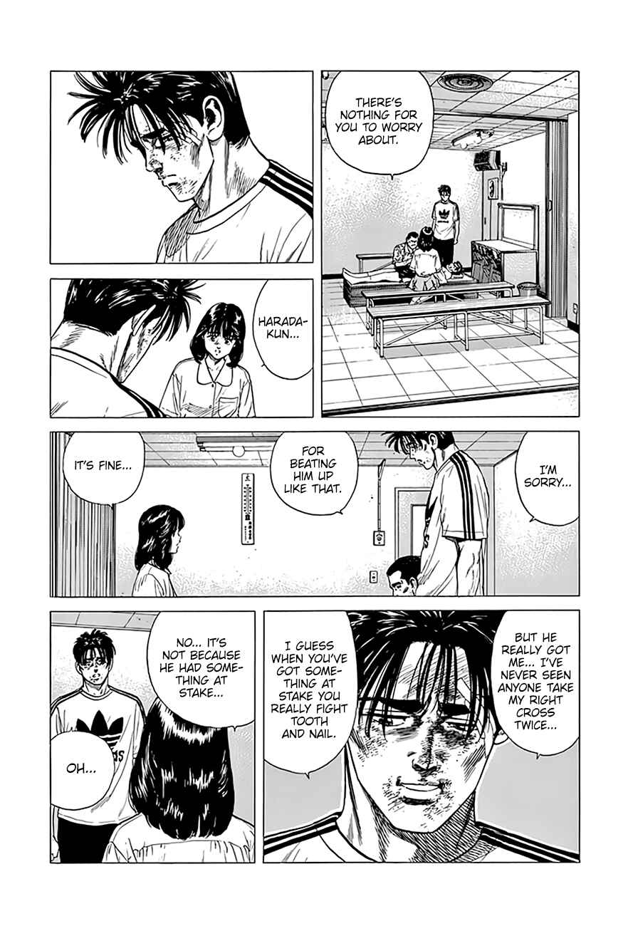 Page 14 Chapter 309 Rokudenashi Blues