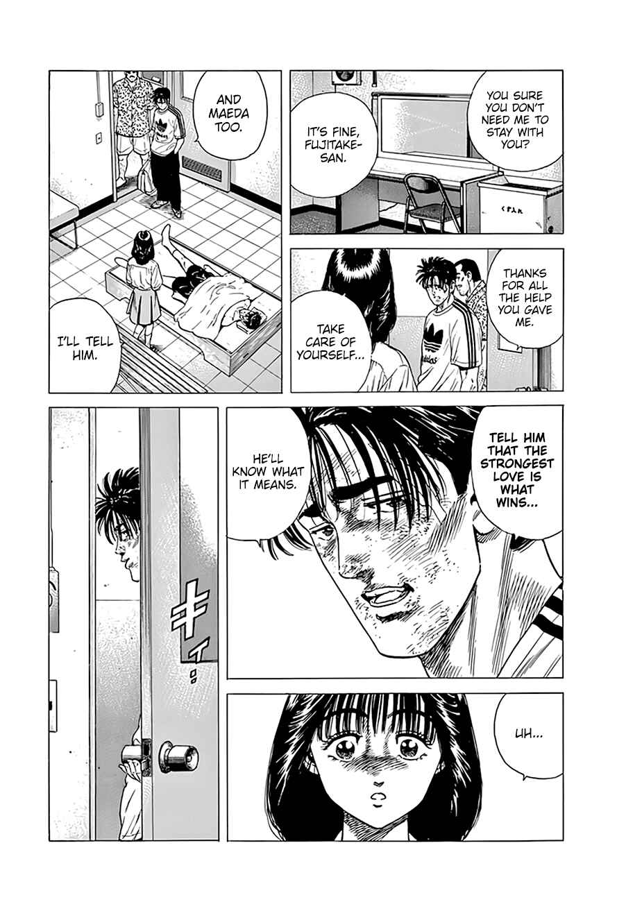 Page 16 Chapter 309 Rokudenashi Blues