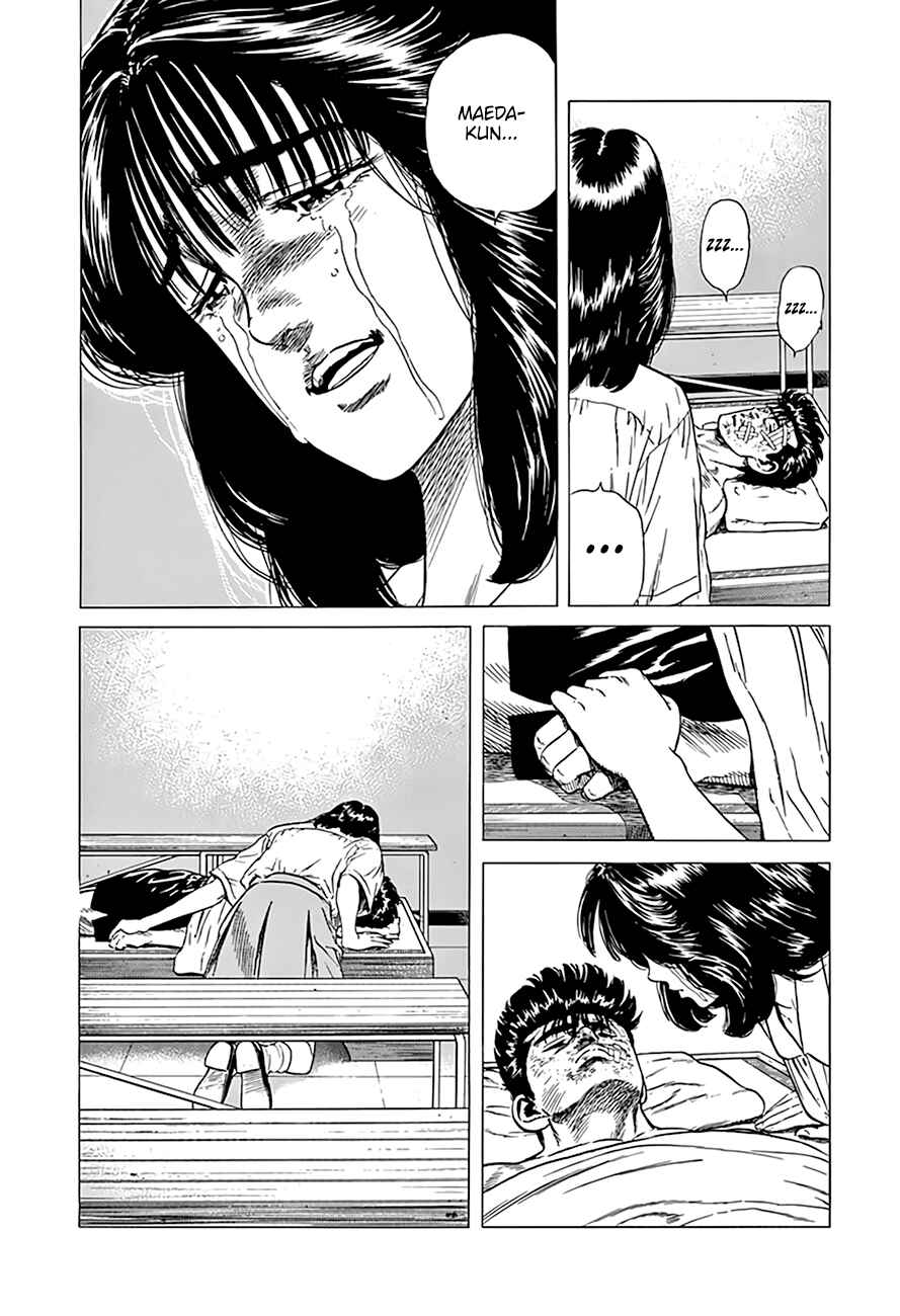 Page 19 Chapter 309 Rokudenashi Blues