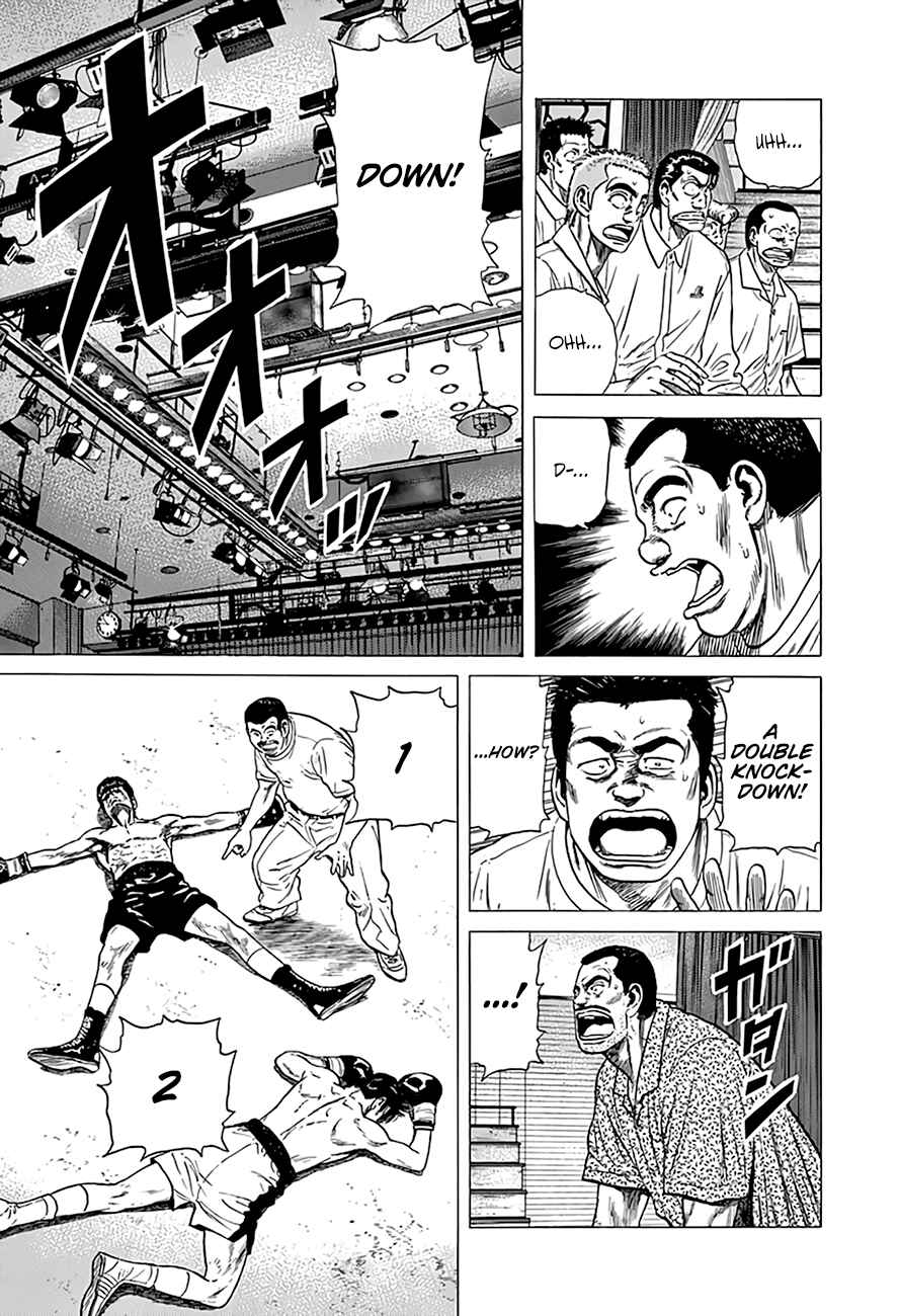 Page 6 Chapter 309 Rokudenashi Blues