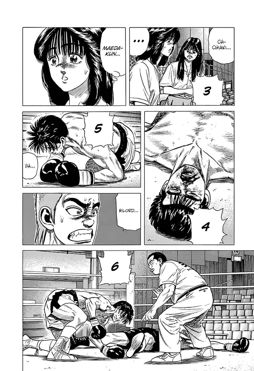Page 7 Chapter 309 Rokudenashi Blues