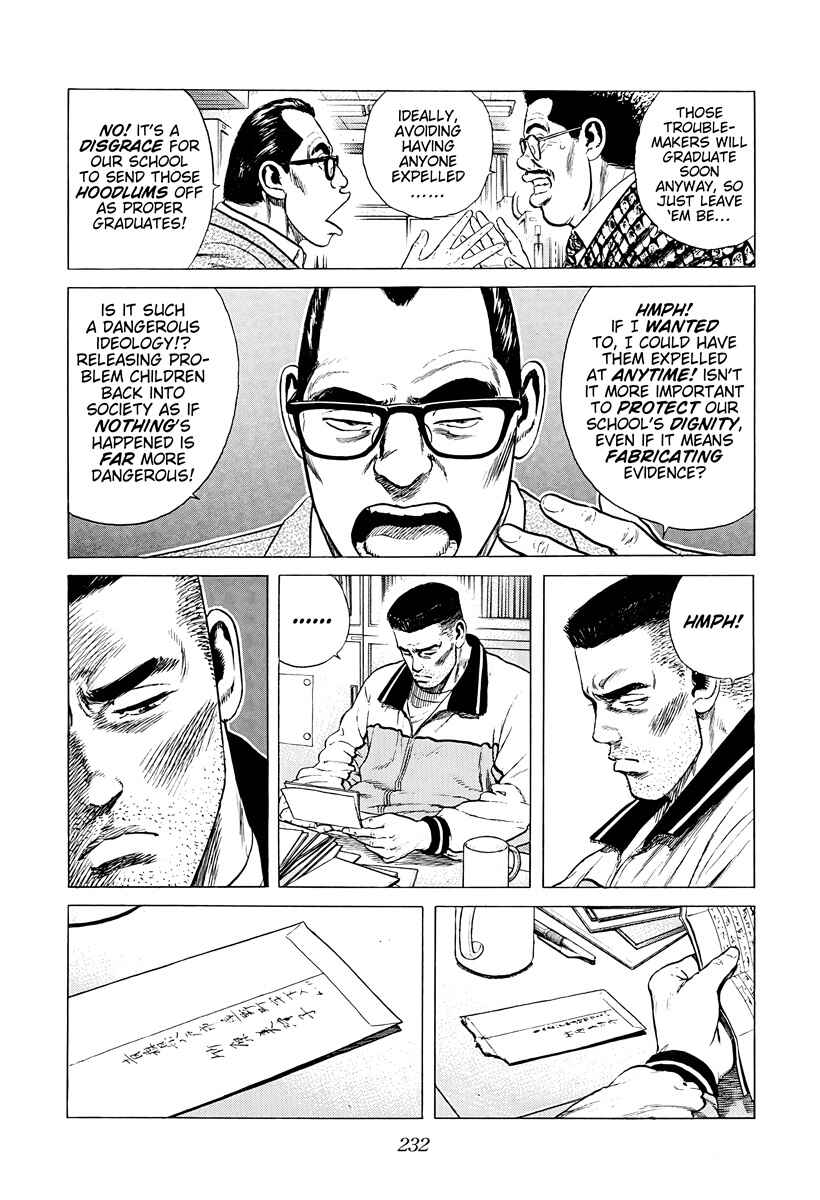 Page 10 Chapter 382 Rokudenashi Blues