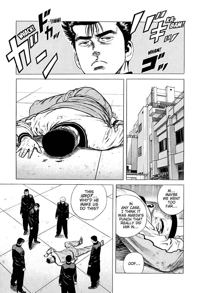Page 13 Chapter 382 Rokudenashi Blues