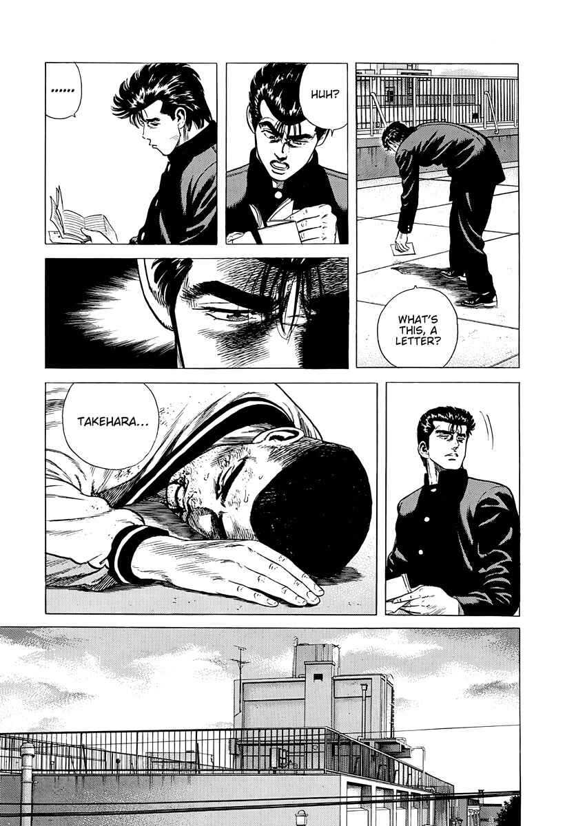 Page 15 Chapter 382 Rokudenashi Blues