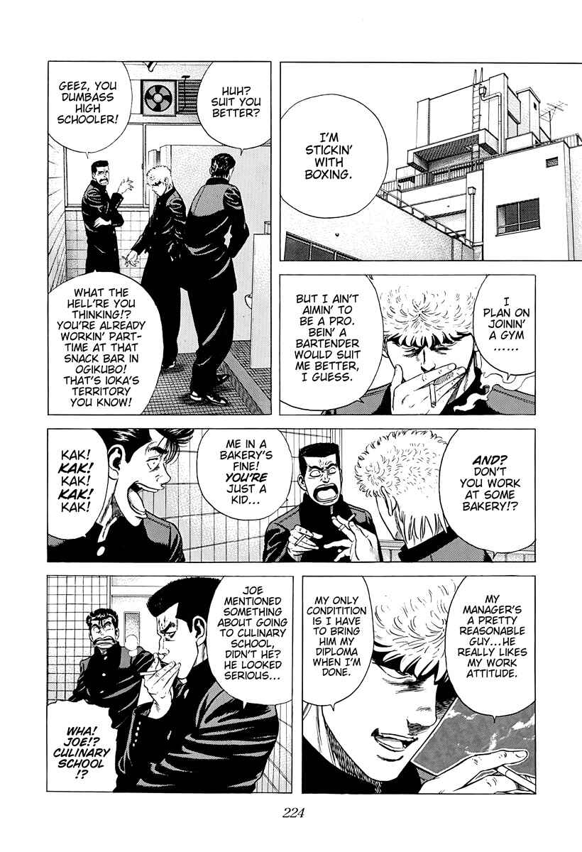 Page 2 Chapter 382 Rokudenashi Blues