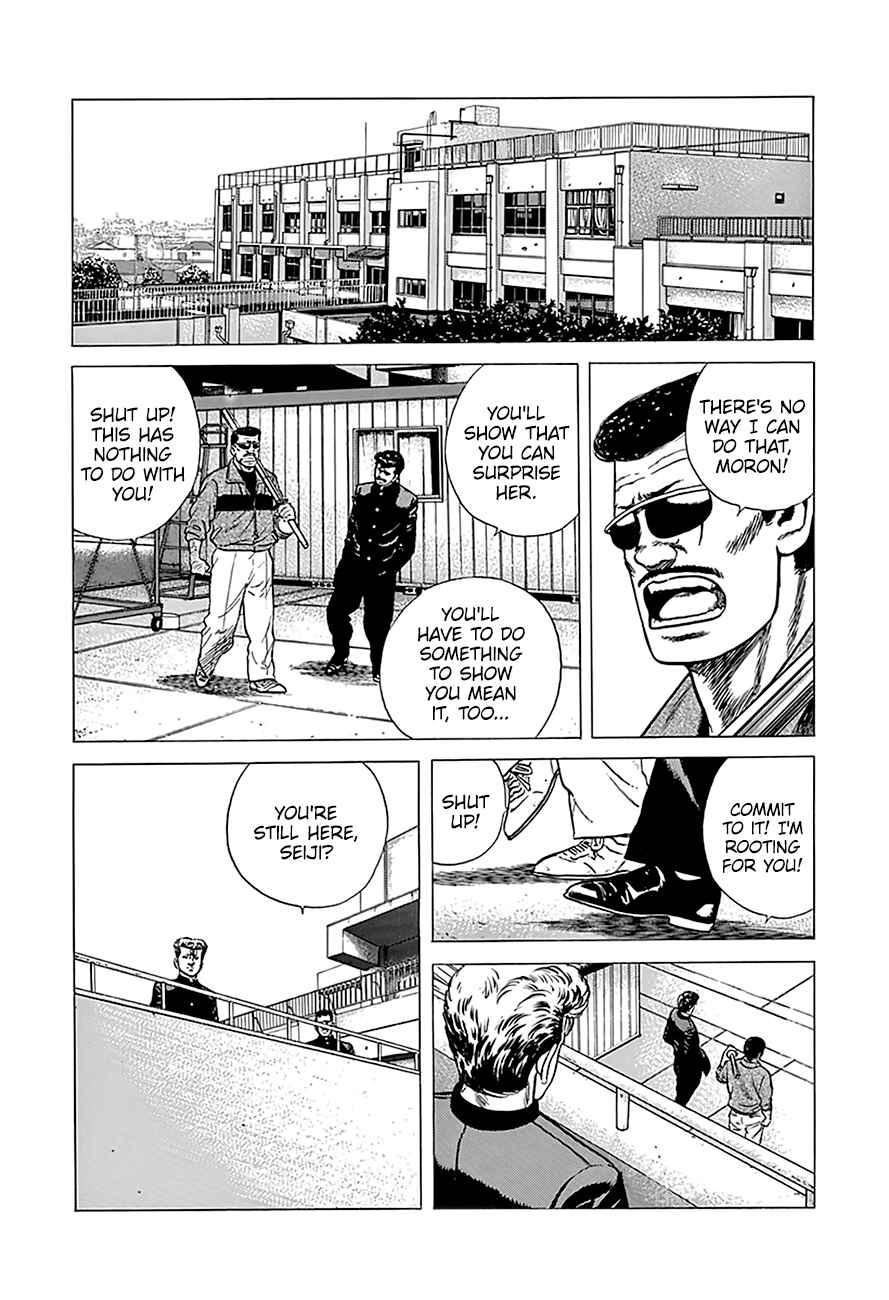 Page 11 Chapter 248 Rokudenashi Blues