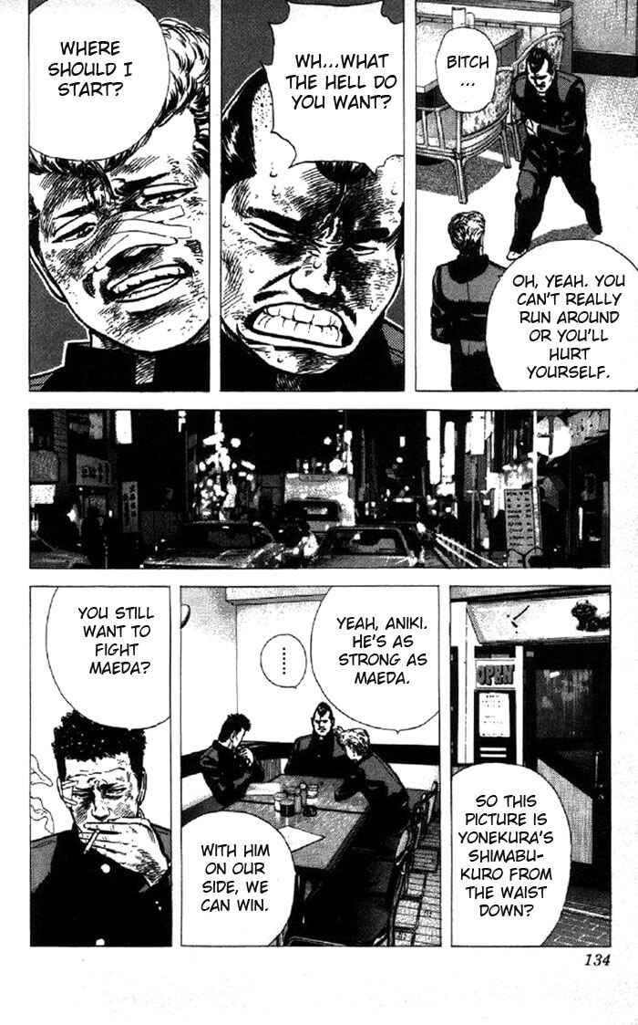 Page 16 Chapter 94 Rokudenashi Blues
