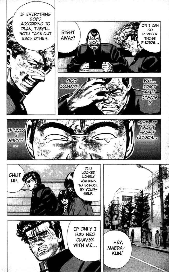 Page 18 Chapter 94 Rokudenashi Blues
