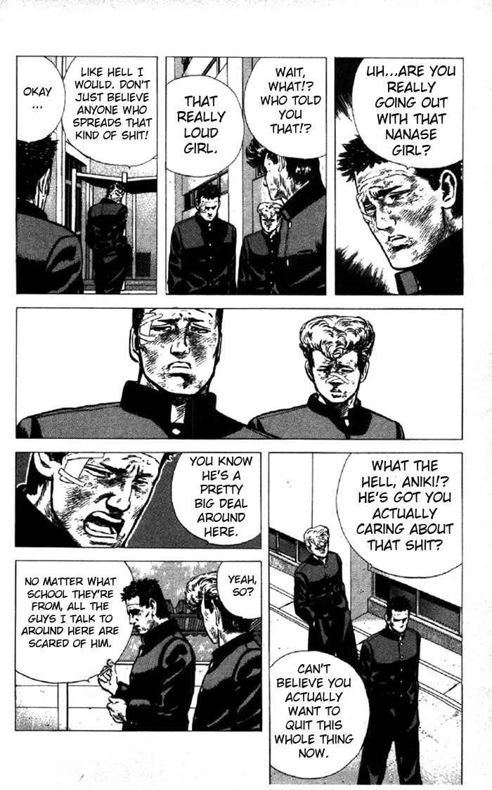 Page 6 Chapter 94 Rokudenashi Blues