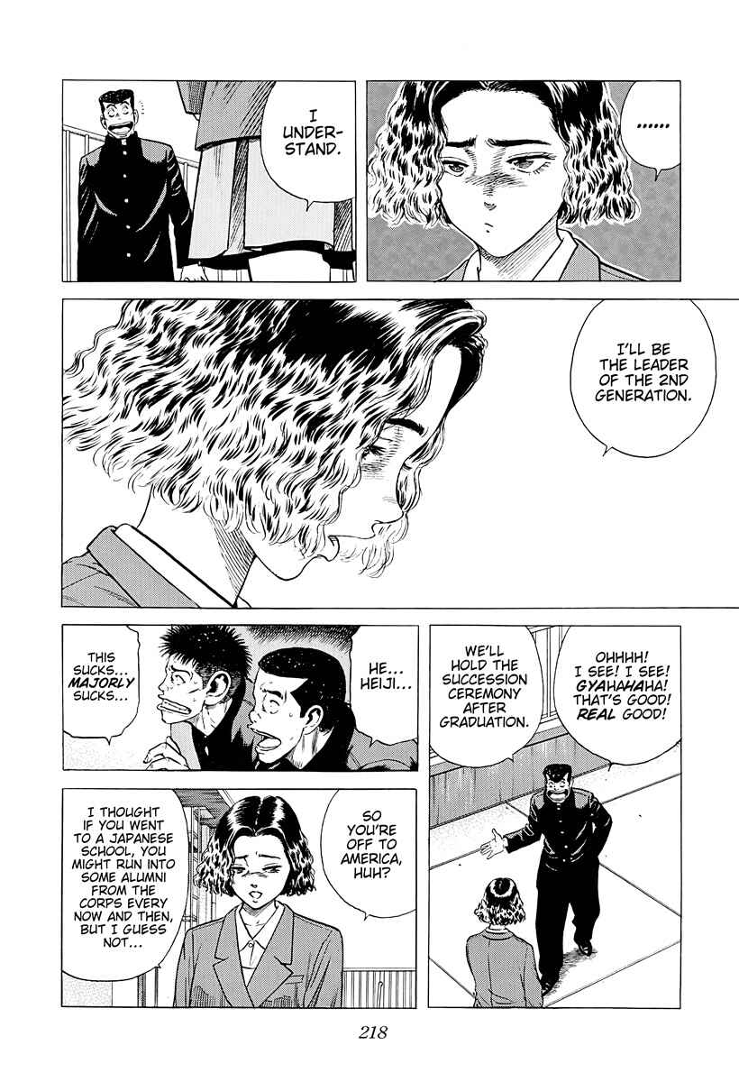 Page 16 Chapter 381 Rokudenashi Blues