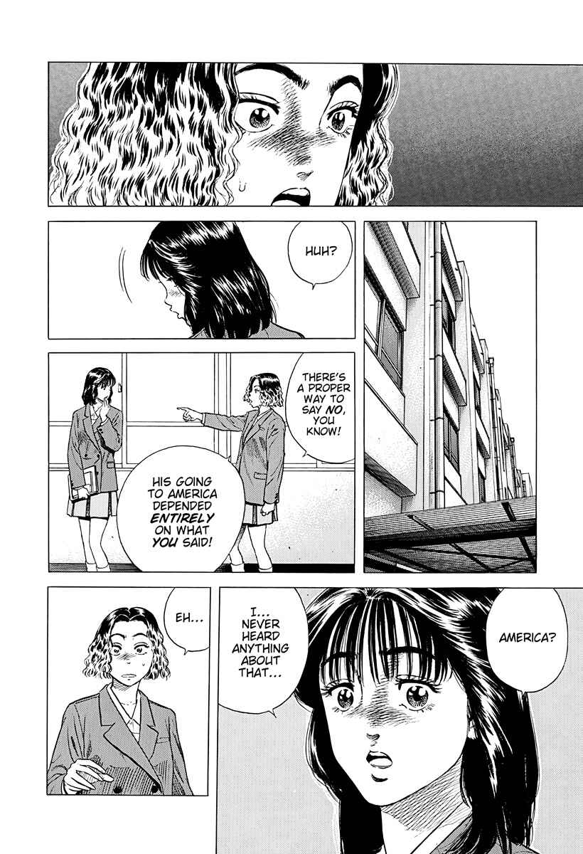 Page 18 Chapter 381 Rokudenashi Blues