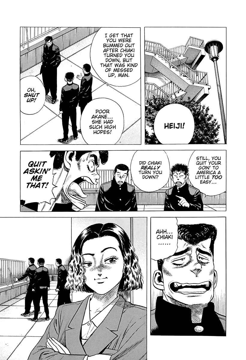Page 19 Chapter 381 Rokudenashi Blues