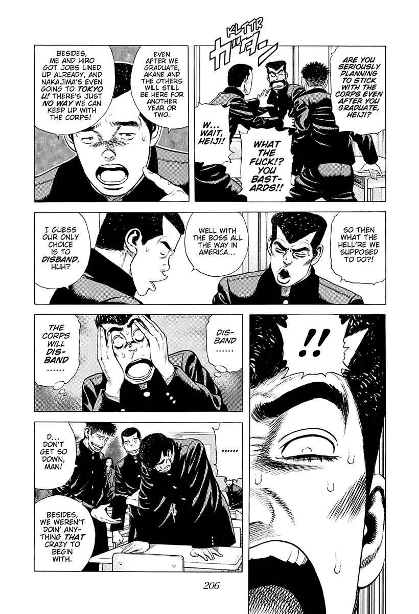 Page 4 Chapter 381 Rokudenashi Blues