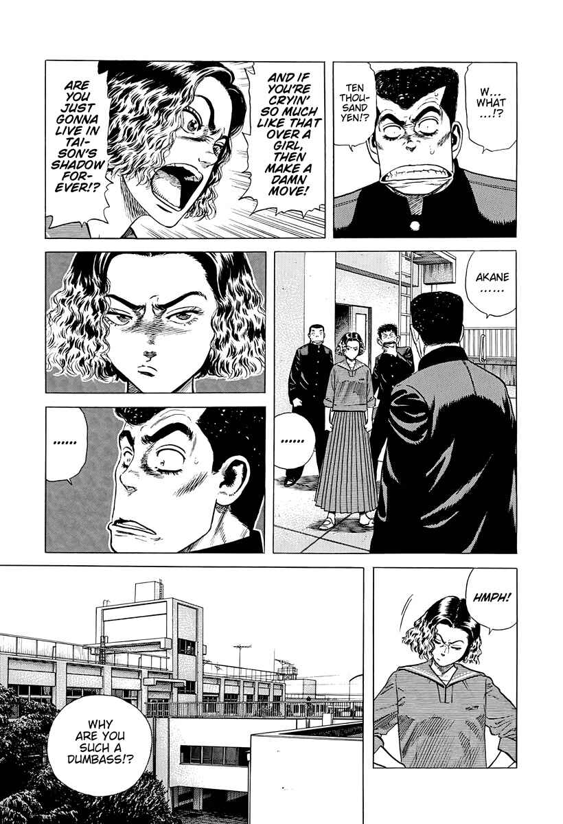 Page 9 Chapter 381 Rokudenashi Blues