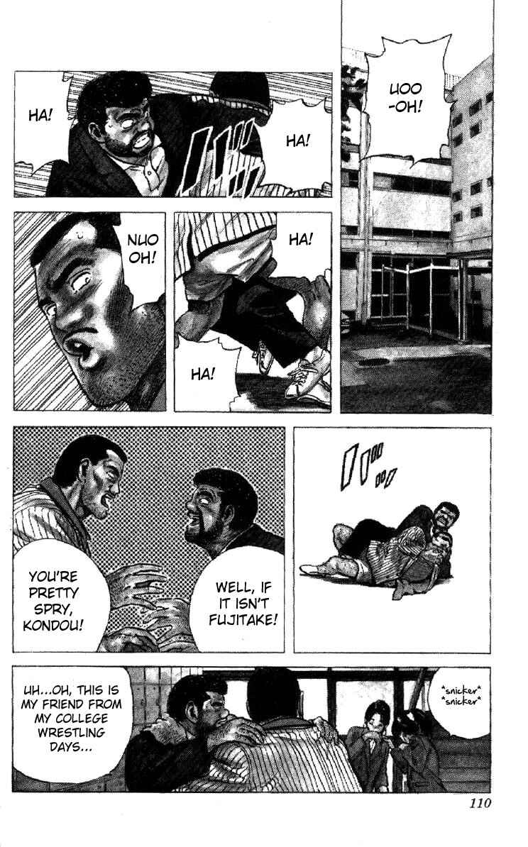 Page 7 Chapter 104 Rokudenashi Blues