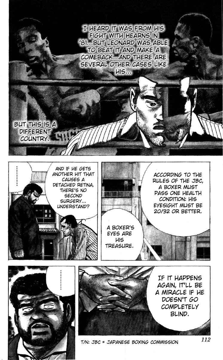 Page 9 Chapter 104 Rokudenashi Blues