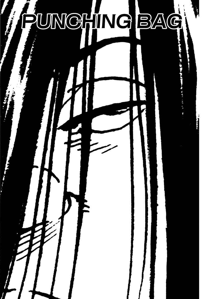 Page 1 Chapter 384 Rokudenashi Blues