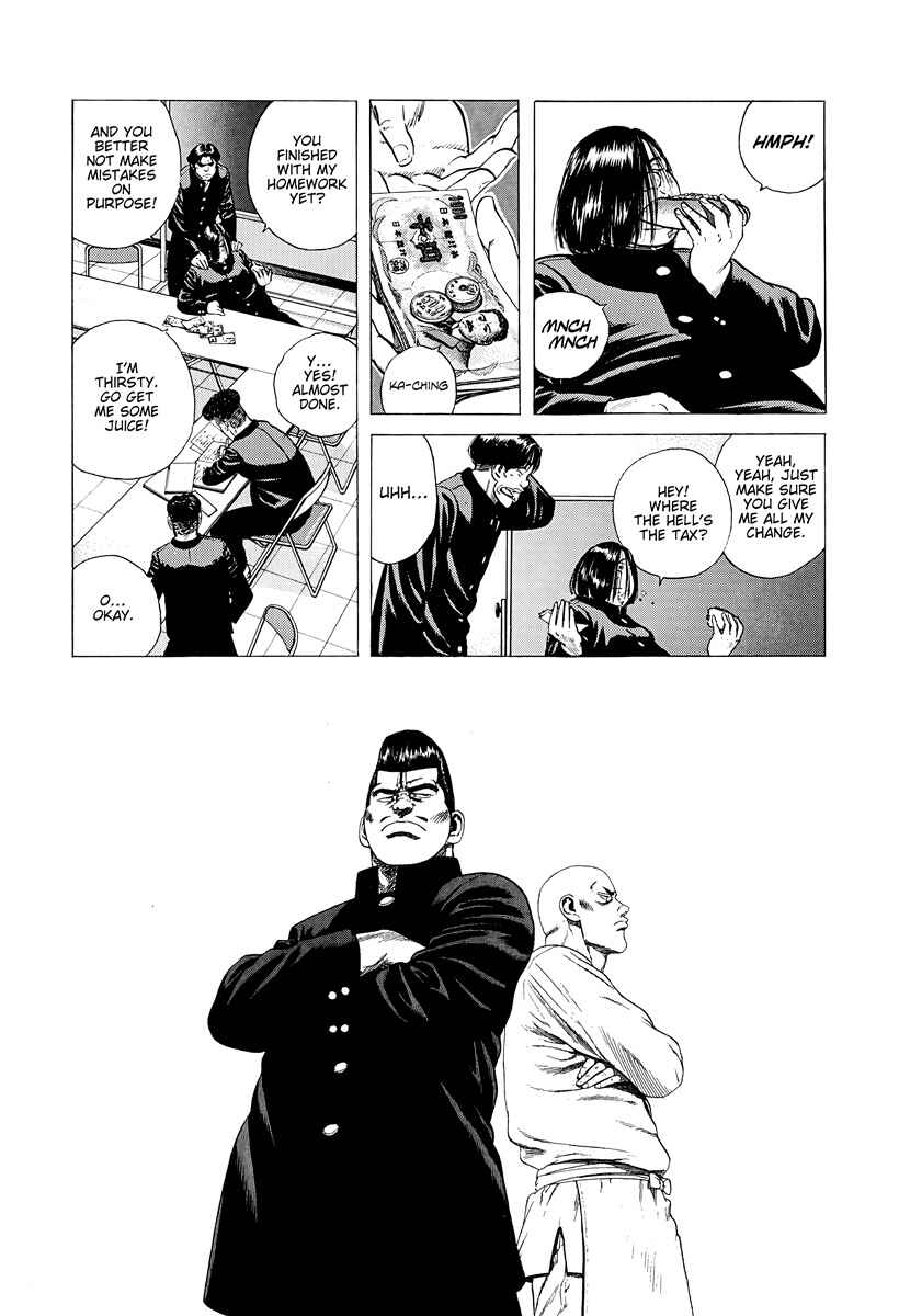 Page 17 Chapter 384 Rokudenashi Blues