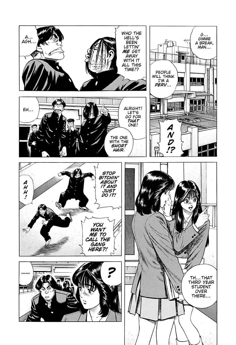 Page 19 Chapter 384 Rokudenashi Blues
