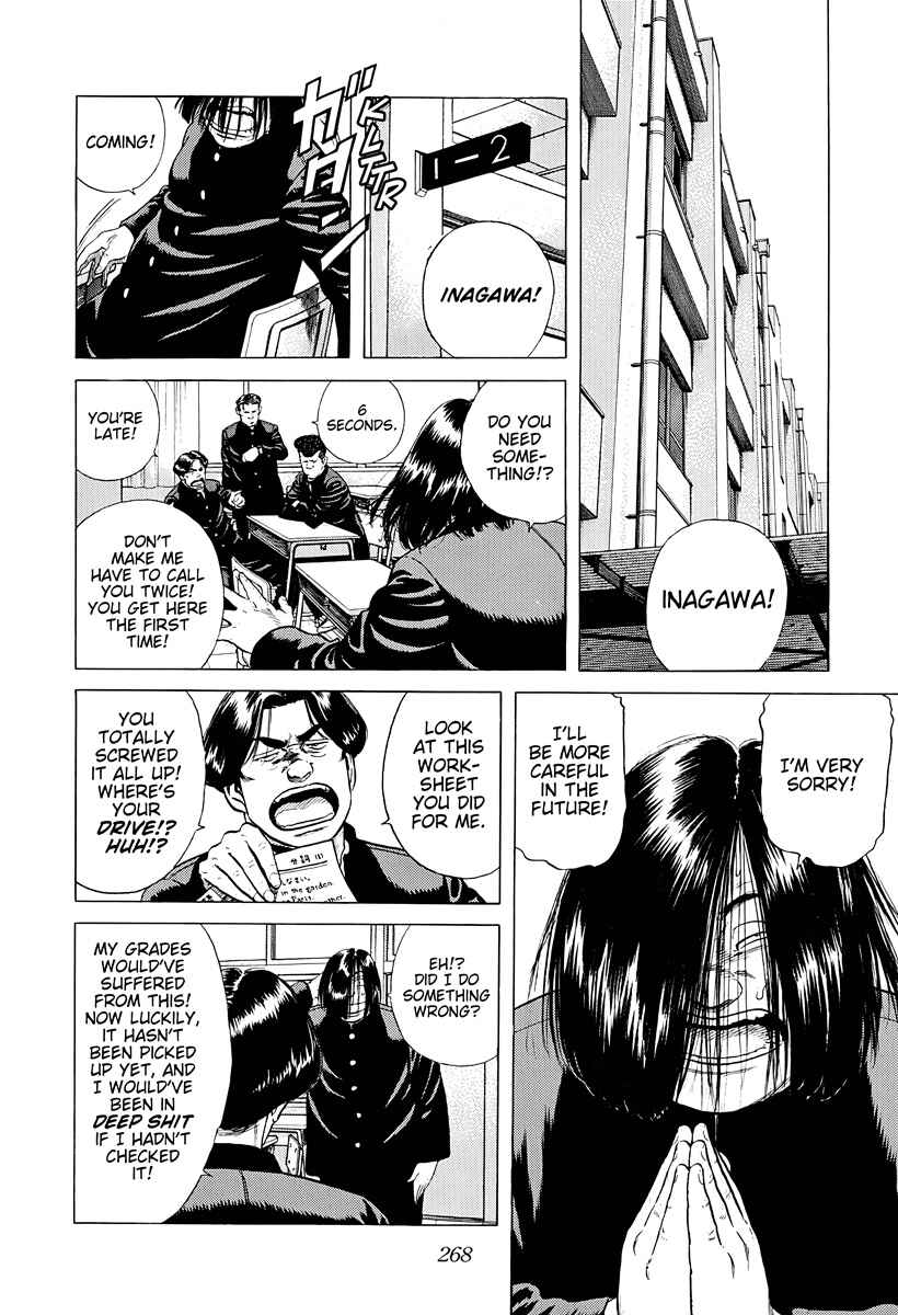 Page 2 Chapter 384 Rokudenashi Blues