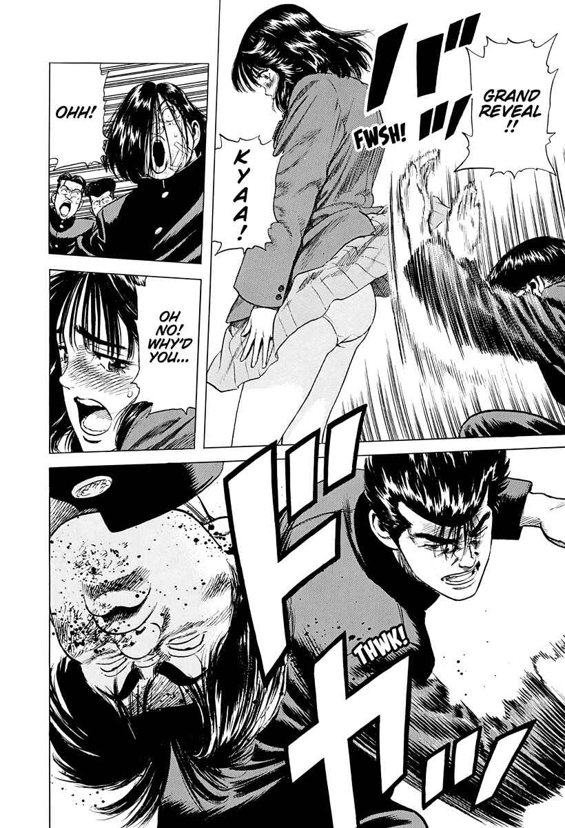 Page 20 Chapter 384 Rokudenashi Blues