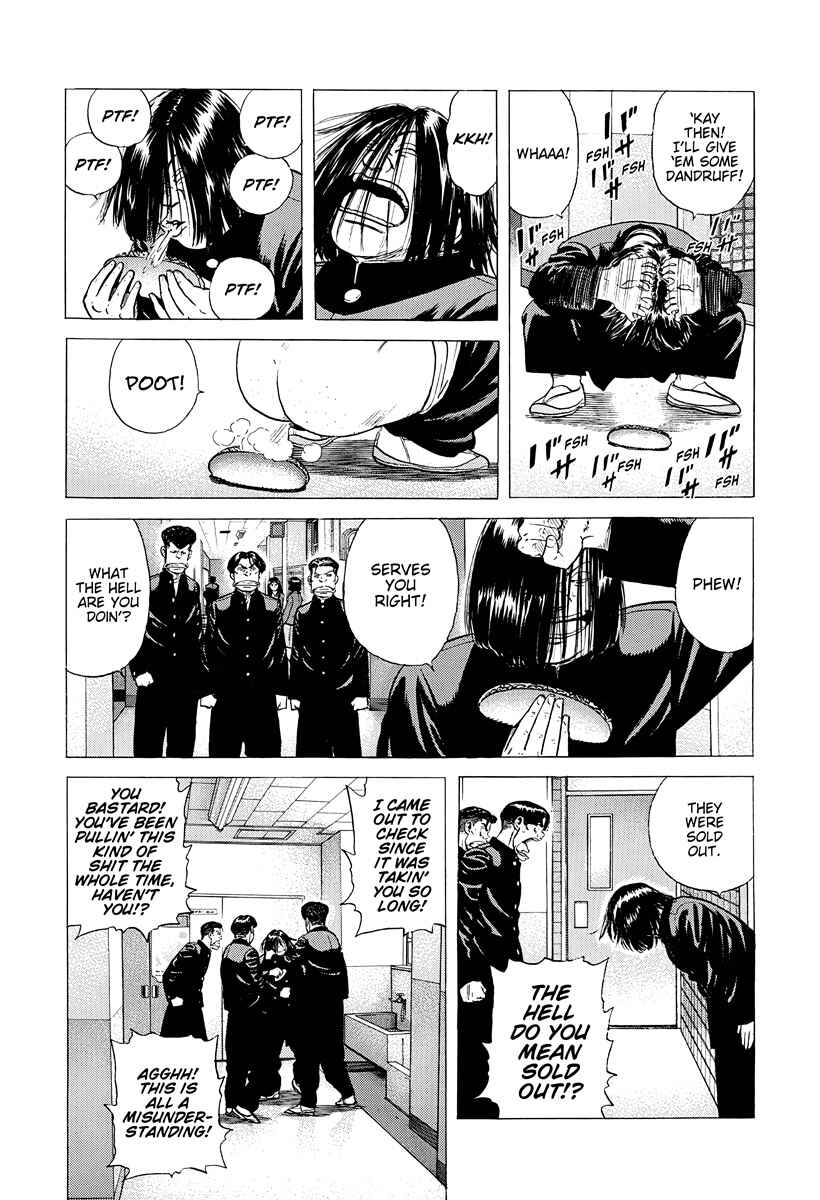 Page 6 Chapter 384 Rokudenashi Blues