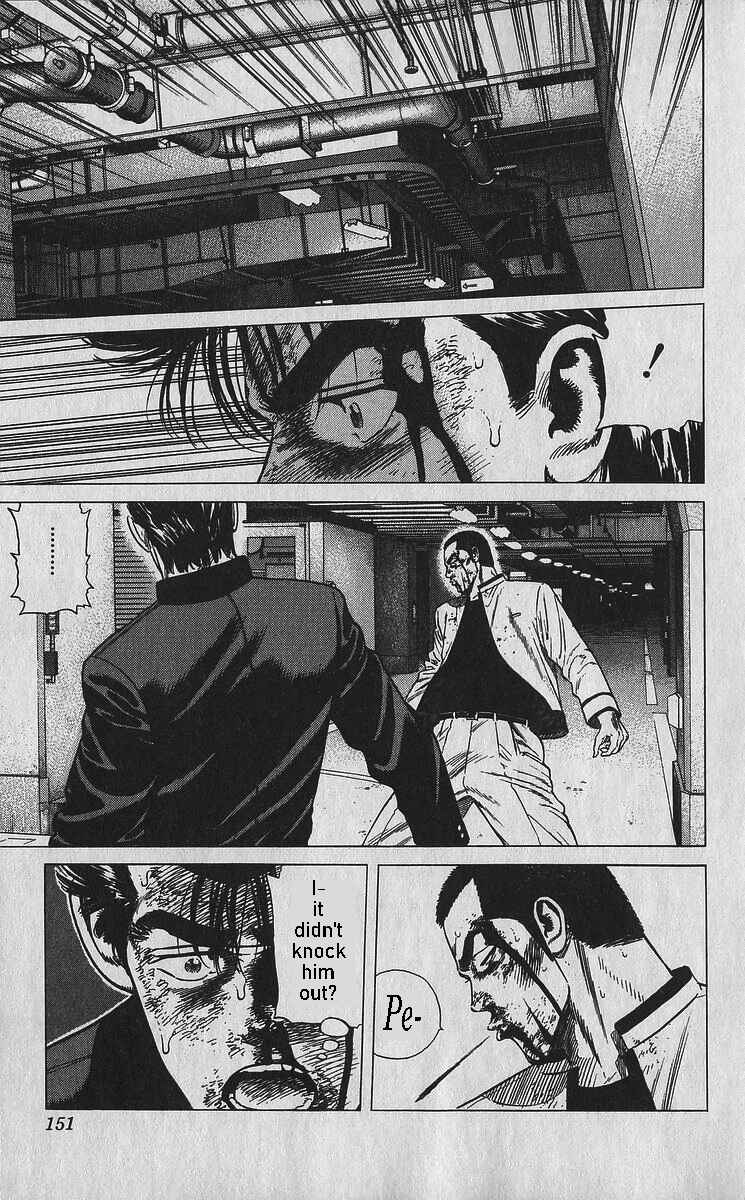 Page 14 Chapter 356 Rokudenashi Blues