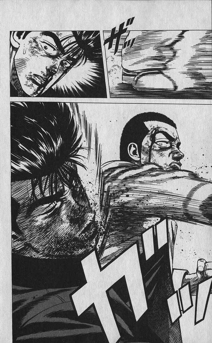Page 5 Chapter 356 Rokudenashi Blues