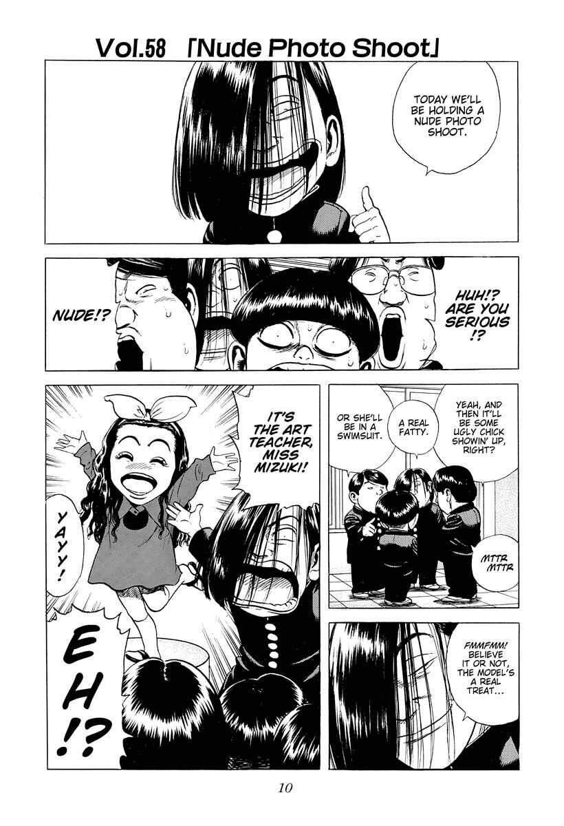 Page 8 Chapter 388 Rokudenashi Blues