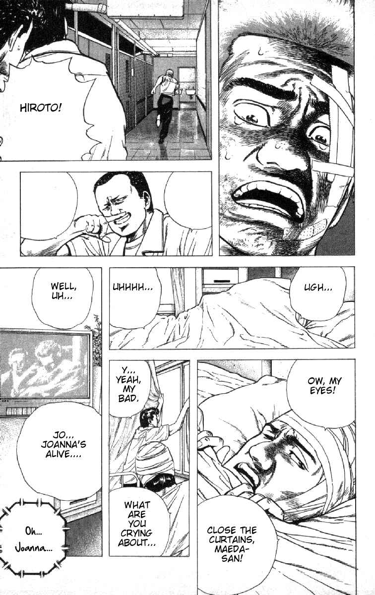 Page 15 Chapter 69 Rokudenashi Blues