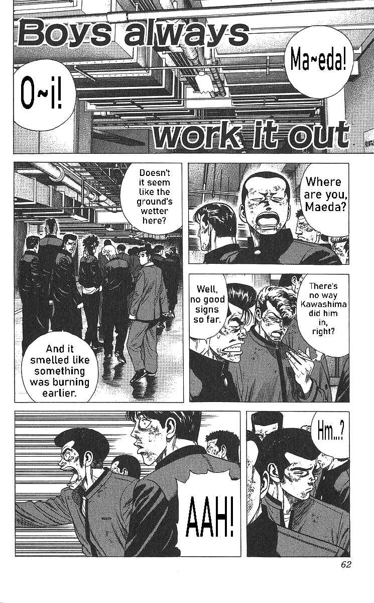 Page 1 Chapter 362 Rokudenashi Blues