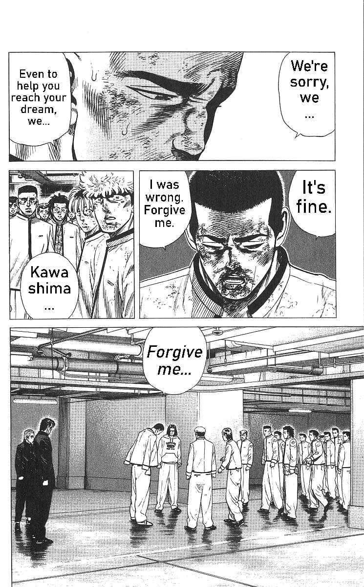 Page 11 Chapter 362 Rokudenashi Blues