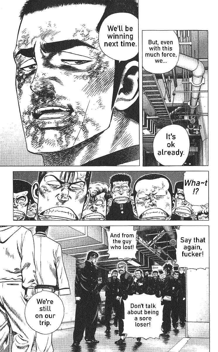 Page 12 Chapter 362 Rokudenashi Blues