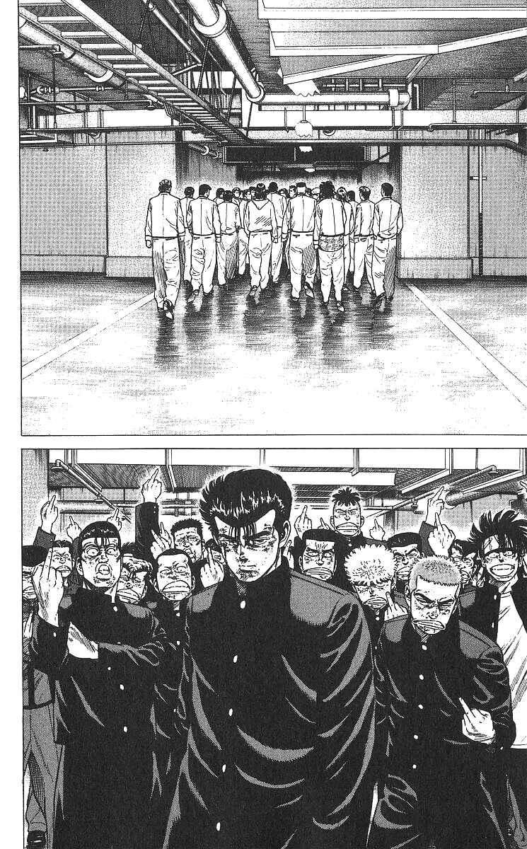 Page 15 Chapter 362 Rokudenashi Blues