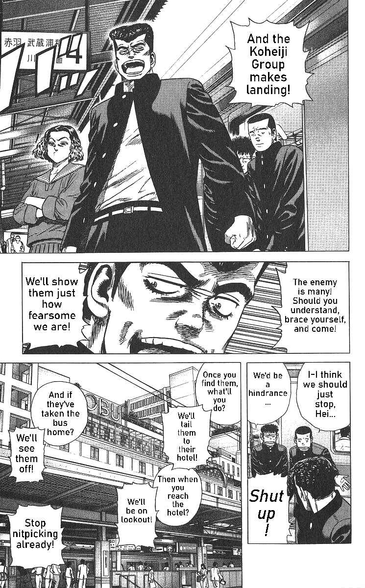 Page 18 Chapter 362 Rokudenashi Blues