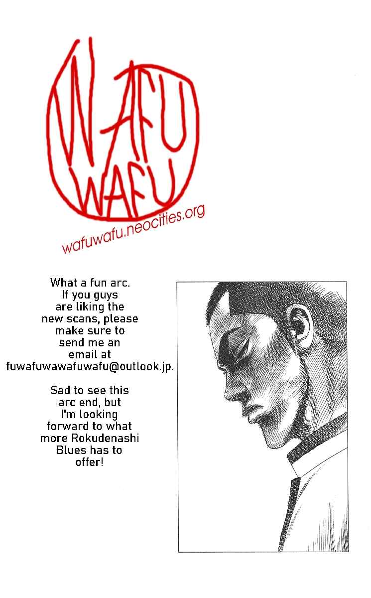 Page 19 Chapter 362 Rokudenashi Blues