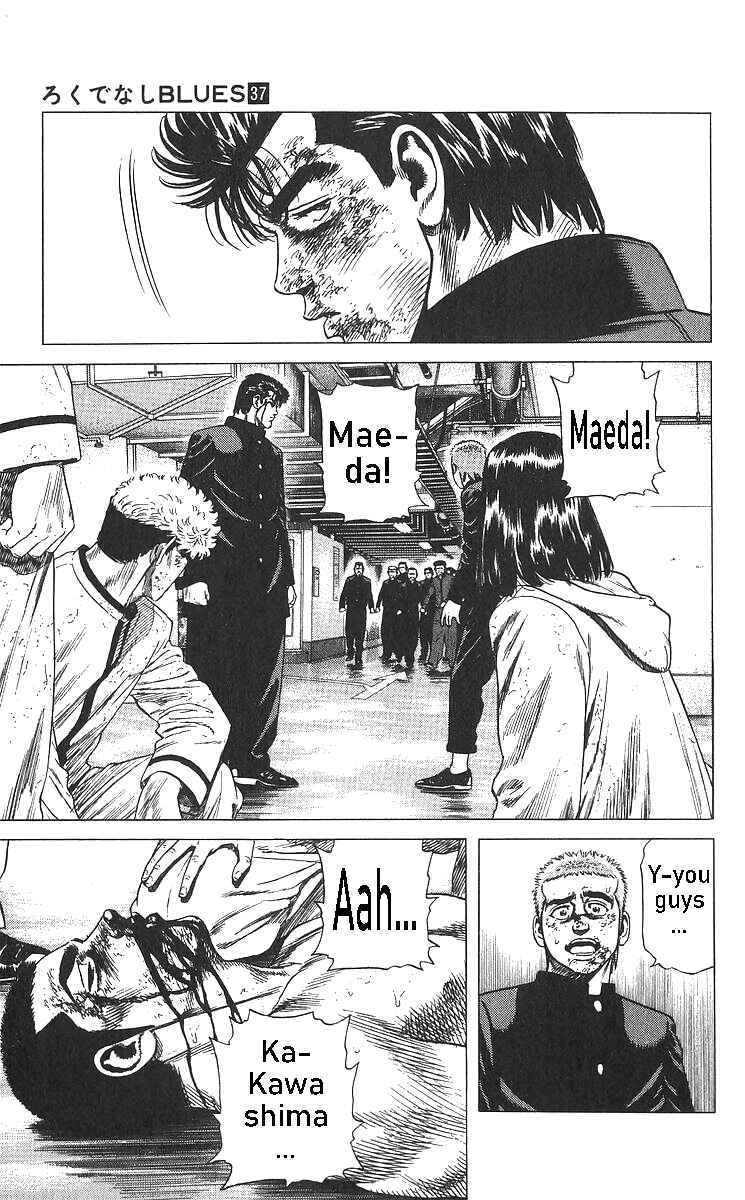 Page 2 Chapter 362 Rokudenashi Blues