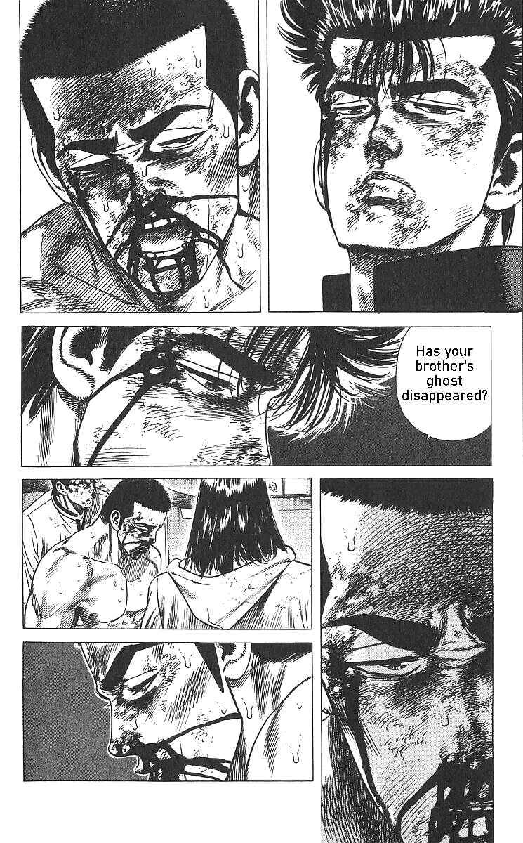 Page 5 Chapter 362 Rokudenashi Blues